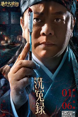 在线播放一区二区三区