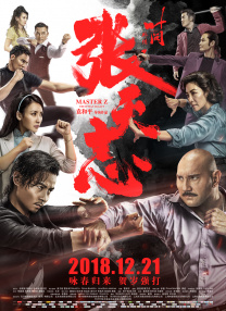 在线播放一区二区三区